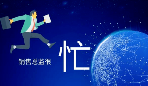 不同行业对微信管理系统的应用