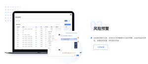 企业微信会话存档功能开通之后员工知道自己的聊天记录被存档吗？