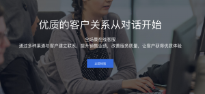 从商品管理里分享的商品会计入导购业绩吗？提成规则适用于门店和网店吗？