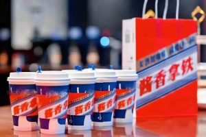 单日销售额破亿！“酱香拿铁”火爆全网的营销秘诀